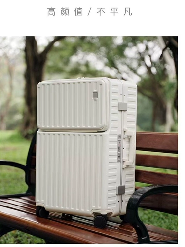 Универсальный закаленный чемодан на колесиках, подходит для студента