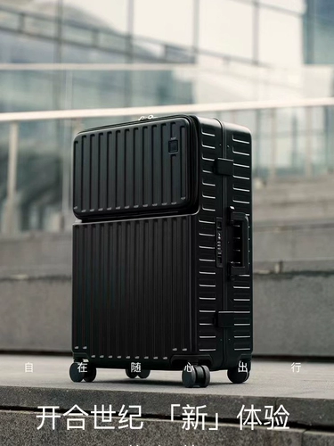 Универсальный закаленный чемодан на колесиках, подходит для студента