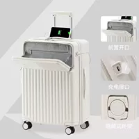 С молнией, белый