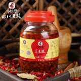 外祖母 Yongchuan Spicy Ginger Ginger Ginger 1000g Na Beana Basan Bean Bean Black Sauce Sauce