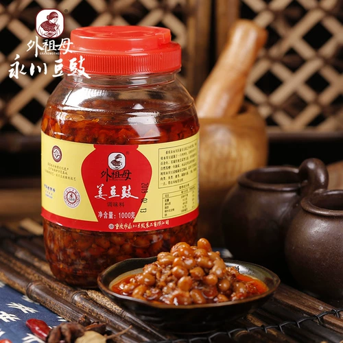 外祖母 Yongchuan Spicy Ginger Ginger Ginger 1000g Na Beana Basan Bean Bean Black Sauce Sauce