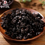 外祖母 Yongchuan Tempeh 300G Box X3 Продукты Чунцинг Паровые овощи, приправа приправы Tempeh Sichuan Cuisine