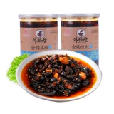 外祖母 Золотой крюк Turou 260gx2 Can Can Chongqing yongchuan Products Mix Sauce Sauce Saud