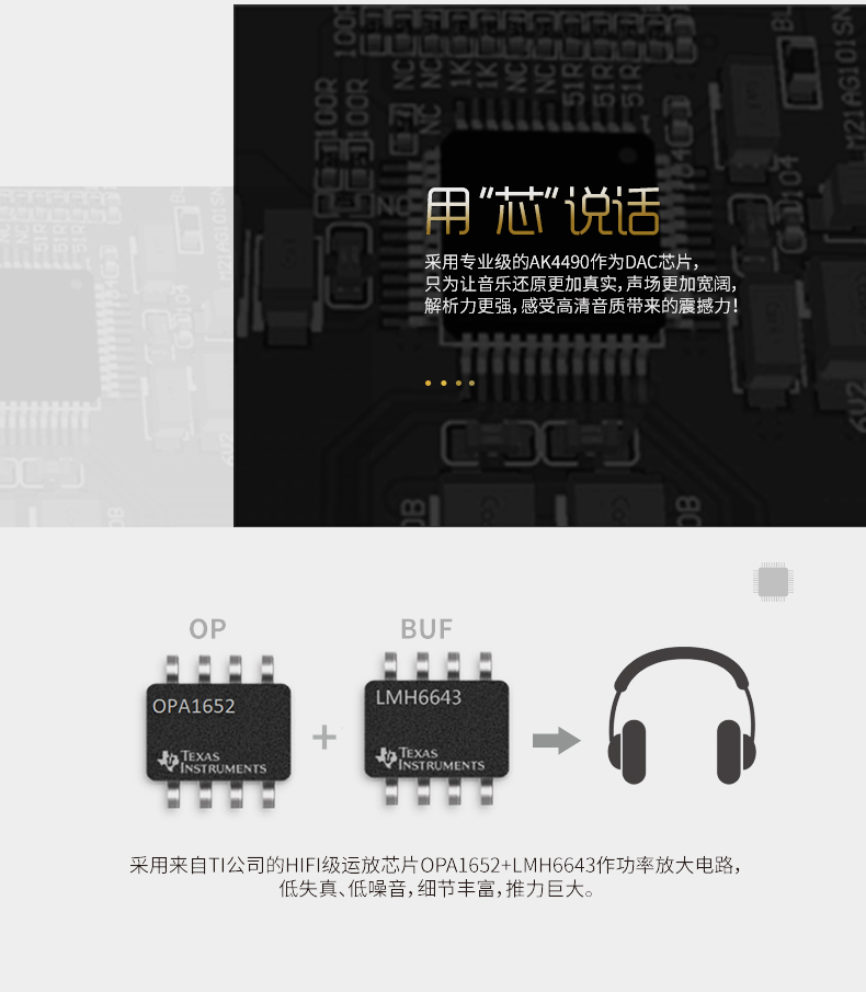 Xduoo 乂 度 X3II Máy nghe nhạc mp3 mp3 không mất dữ liệu Walkman xách tay HiFi compact mini card cấp độ mẹ dễ thương bên ngoài học sinh học nghe nhạc tiếng Anh