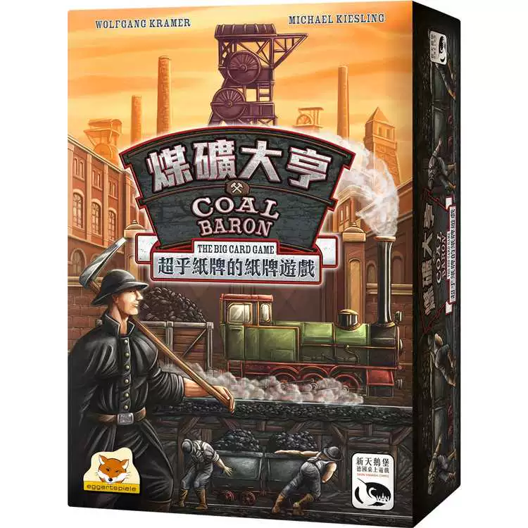 [Day X Day Board Game] Trò chơi thẻ bài Baron than Mine Mine Tycoon phiên bản tiếng Trung - Trò chơi trên bàn