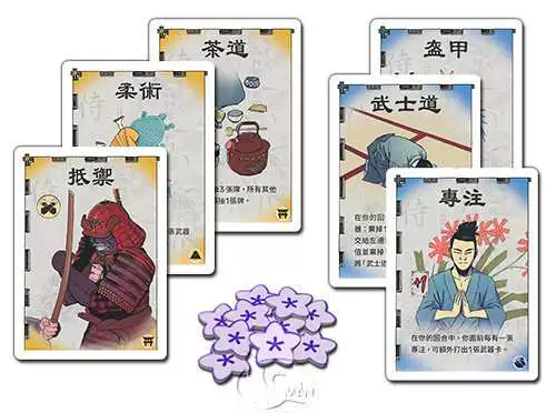 [Day X Day Board Game] Samurai Sword Samurai Trò chơi giải trí chính hãng - Trò chơi trên bàn