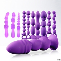 Love interest Supplies Self-consoled women with SM Criminal Vestibule Soft rubber Laeball anal plug male with adult anal Alternative Toys Female