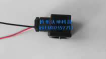 Pinch valve solenoid valve economizer holder low power coil cooler coil low power consumption conversion