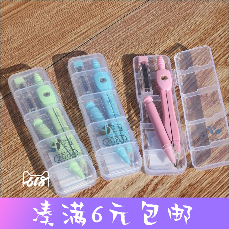 Aija 2084 Candy Student Round - Round - Cover with lead - core metal shell Rugged Stationery
