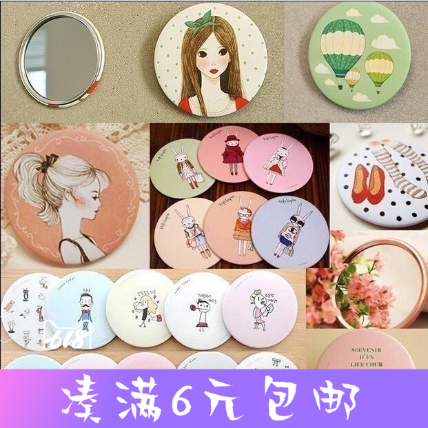 Carry-on mirror creative makeup mirror cartoon Mini portable girl sweet and cute round mirror