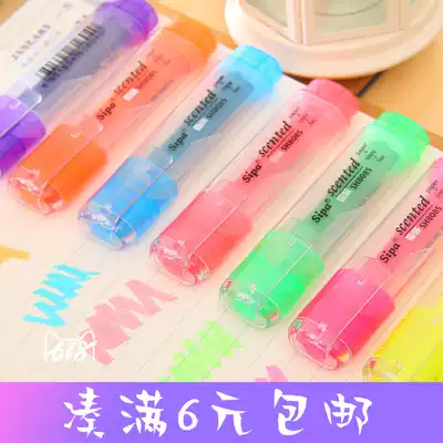 Creative stationery color fragrance candy color fluorescent marker pen fluorescent pen watercolor pen marker pen small gift