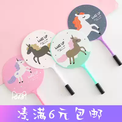 Korean creative stationery Cute cartoon unicorn fan pen ballpoint pen primary school student reward prize gift wholesale