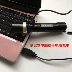 Đèn câu cá đêm đèn câu cá ánh sáng mạnh đèn pin đèn pha pin sạc dự phòng cáp sạc USB đa chức năng sạc xe hơi - Hệ thống rạp hát tại nhà