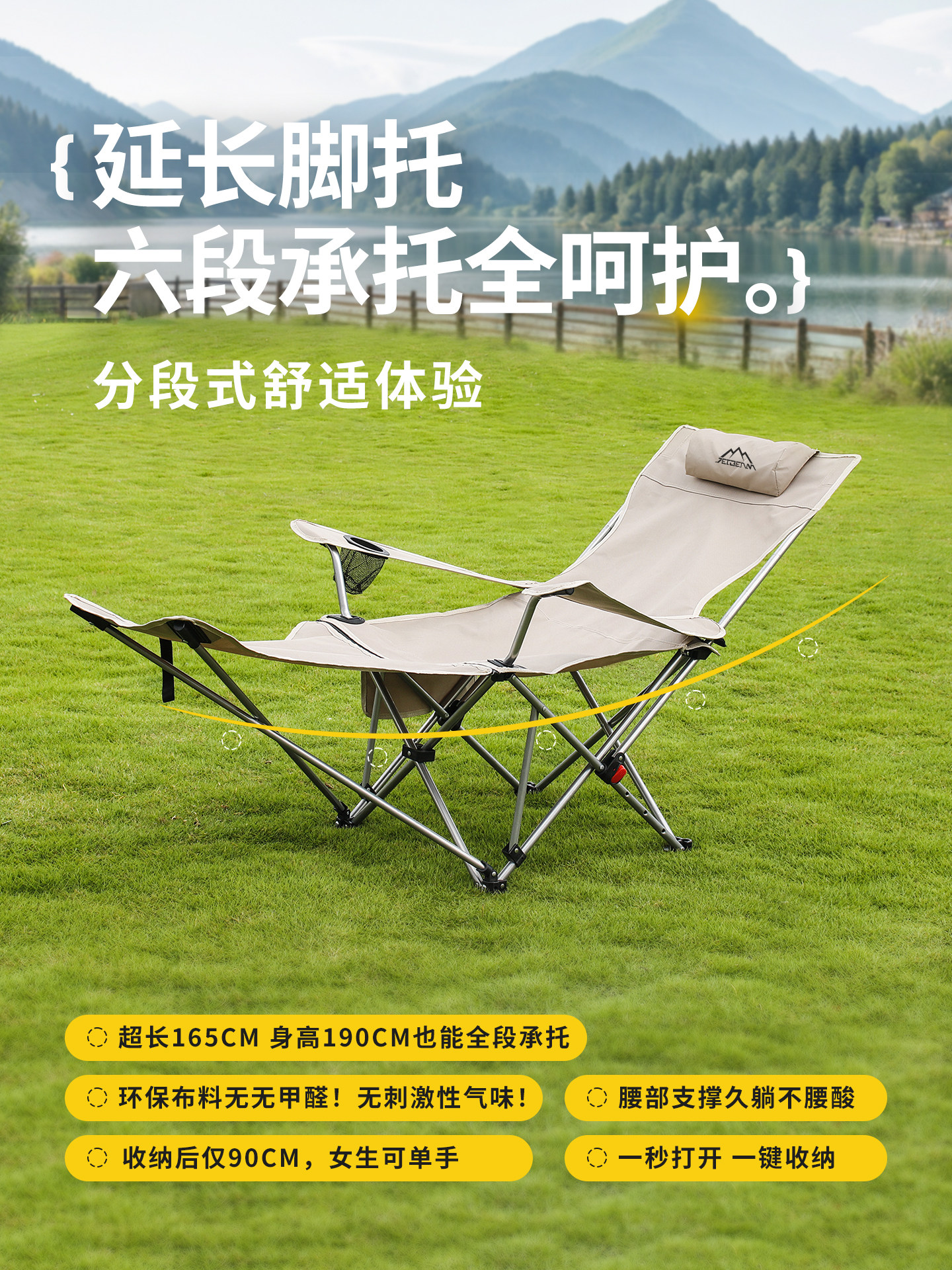 Jetbeam Outdoor Folding Chair Camping Chair Moon Chair Beach Fishing Folding Bench Recliner Portable
