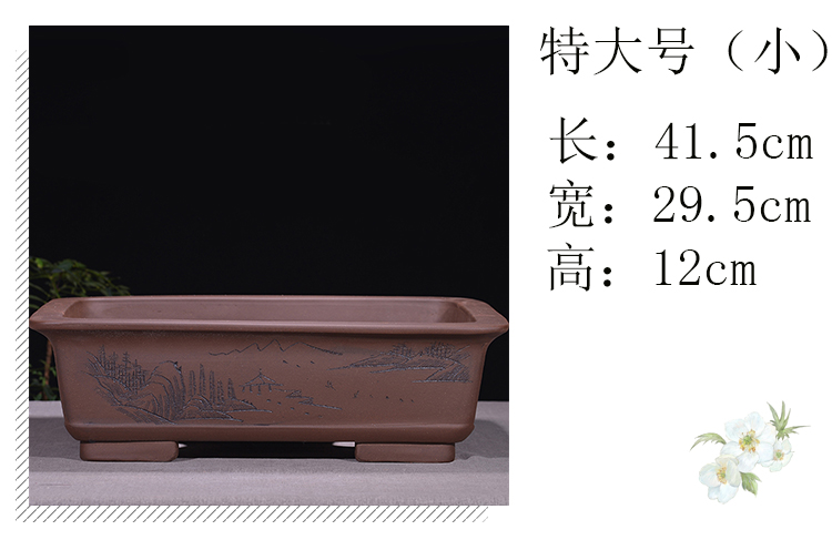 Yixing purple sand flowerpot oblong bonsai pot clivia ceramic flower pot bonsai POTS square vase indoor flower pot