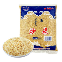 Inner Mongolia snack original taste traditional handmade fried rice snack special Mongolian Urimo milk tea milk yogurt companion