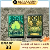 Wild boar principal imported from the United States bicycle caterpillar insect magic flower cut collection poker playing cards