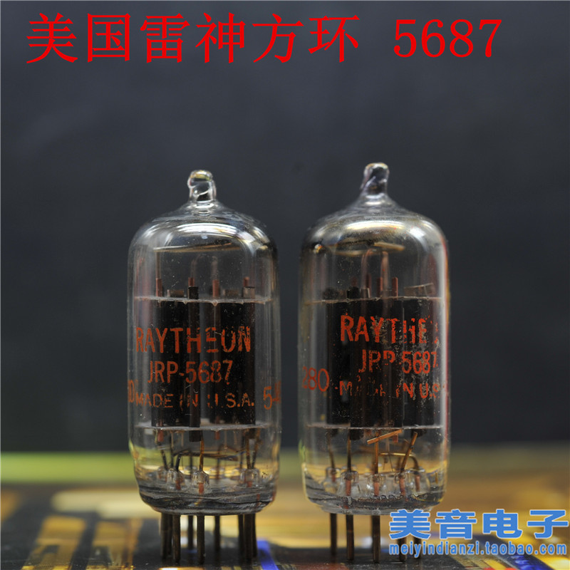 American Raytheon 50s Founderring 5687 straight generation E182CC New paired vacuum tube