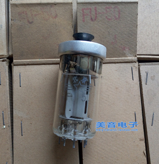 Inventory new: special price Beijing FU-50 direct GY-50 tube new original box inventory pairing