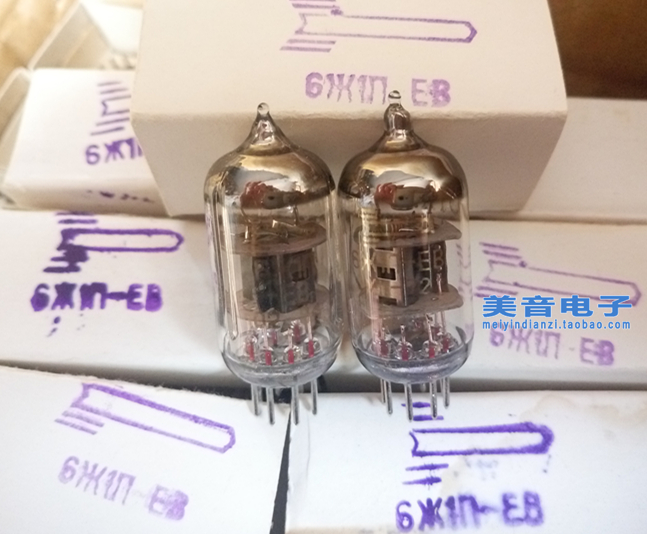 Toxic sound tube Soviet Union 6 m 1n-EB straight generation 6J1 5654 EF95 6AK5 403A 403B paired electronic tubes