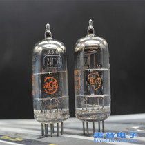 Poison Sound Tube USA RCA 12AT7 electronic tube straight generation ECC81 6201 ECC801S brand new pairing