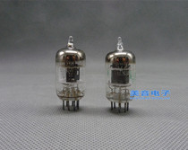 USA 5725 straight generation 6J2 6 m 2 6AS6 early black screen toxic sound electronic tube