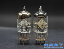 Drhythwind root ECC81 electronic tube straight generation 12AT7 6201 ECC802S paired hypertoxic sound pipe