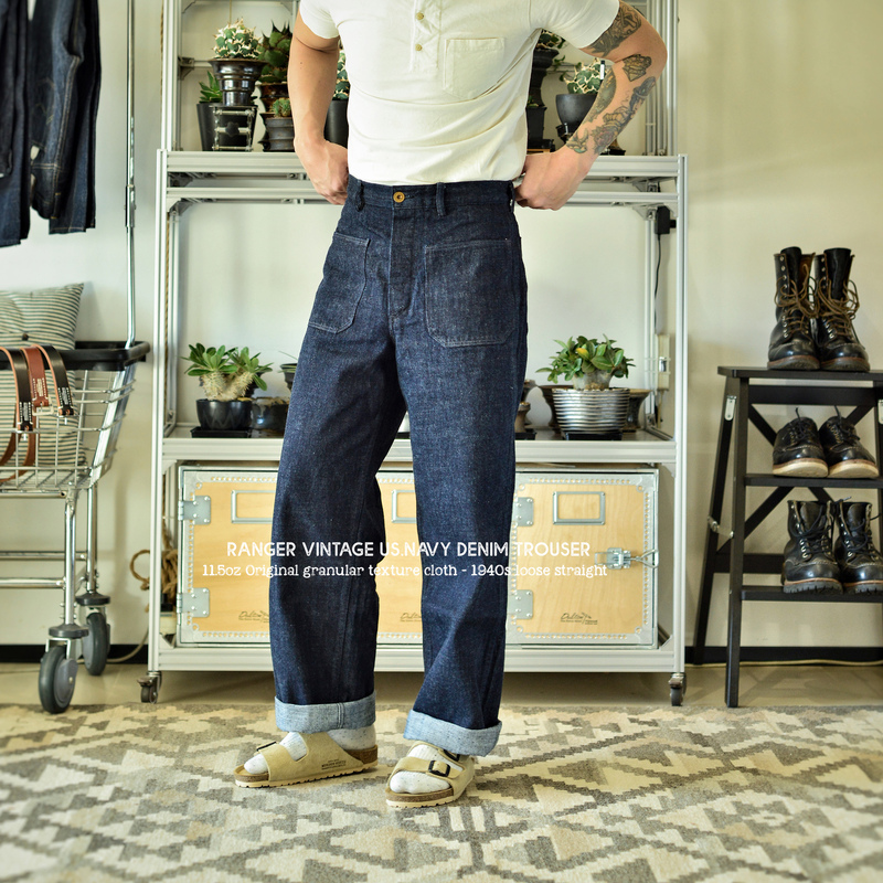 Ranger Vintage Retro Navy Work High-Waisted Loose Wide-Leg Deck Jeans Custom Woven Textured Fabric