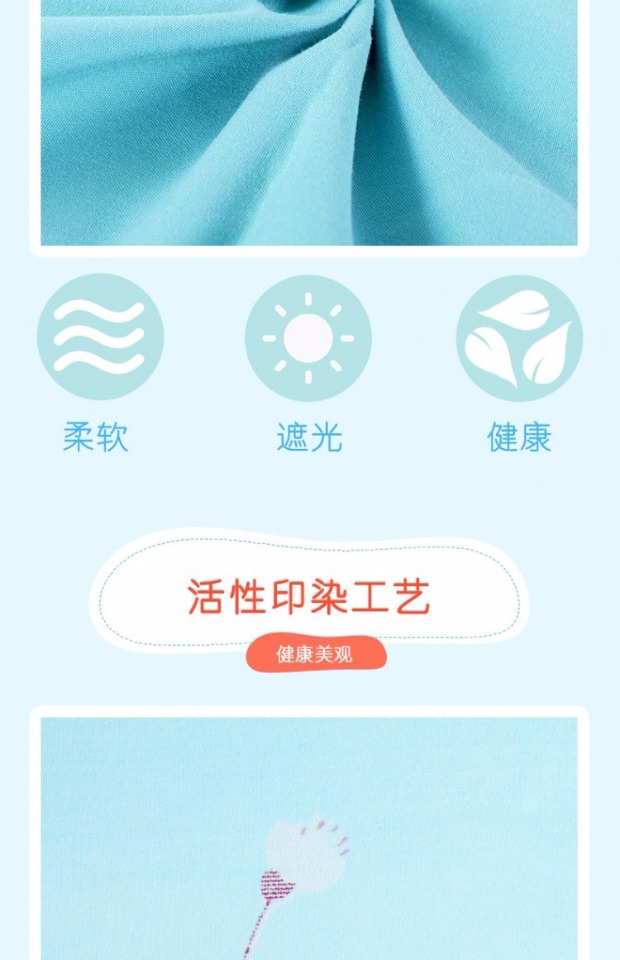 Phòng ngủ tập thể cho sinh viên rèm nhà sàn che bụi trên giường 幔 thoáng khí dày vải ấm 1,5 m 	rèm che giường bệnh	