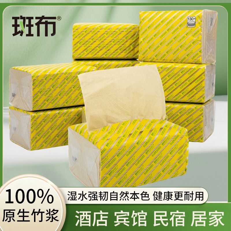 Whole Box of Banbu Tissue Paper, Napkins for Hotels and Guesthouses, Small Packs for Beauty Salons and Restaurants, Affordable and Cheap