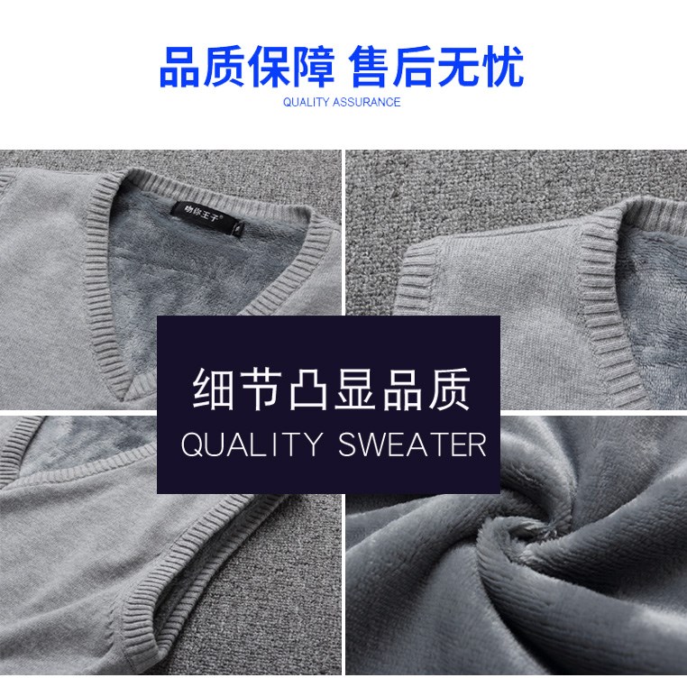Áo len nam mùa thu đông cộng với áo len nhung vest áo len cổ chữ V áo len màu đậm khi lên sóng áo cardigan nam
