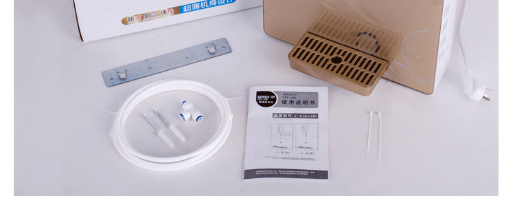 máy lọc nước Máy đường ống treo tường 3 giây tốc độ nước nóng nóng máy lọc nước nóng - Nước quả máy lọc nước kangen k8