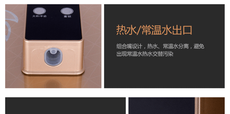 máy lọc nước Máy đường ống treo tường 3 giây tốc độ nước nóng nóng máy lọc nước nóng - Nước quả máy lọc nước kangen k8