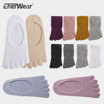 EnerWear five-finger socks Mens solid color cotton socks deodorant sweat-absorbing womens socks five-toed split-toe socks summer tube socks