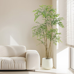High-End Light Luxury Artificial Green Plant, Nandina Bamboo, Large Indoor Floor-Standing Ornament, Living Room Decoration, Simulated Fake Tree Plant