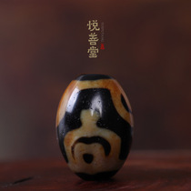 Raw ore Tibet bottle of heaven beads to pure old mine Natural Cinnabar point package pulp diy hand string top beads with beads genuine products