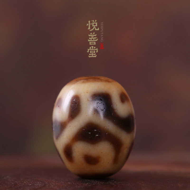 One Things to do in Tibet Longevity Lotus Celestial Pearl Pendant Diy Foetian Hand String Top Pearl Waist Bead Back Cloud of Lerzi Placon