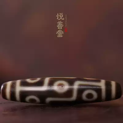 One thing, one picture, Tibetan, nine-eyed pearl necklace to pure old mine, Tibet, pearl pendant, genuine celestial pearl collection