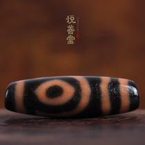 Raw ore Tibet two-eyed sky beads Natural old ore to pure oil run pulp Tibet genuine necklace pendant