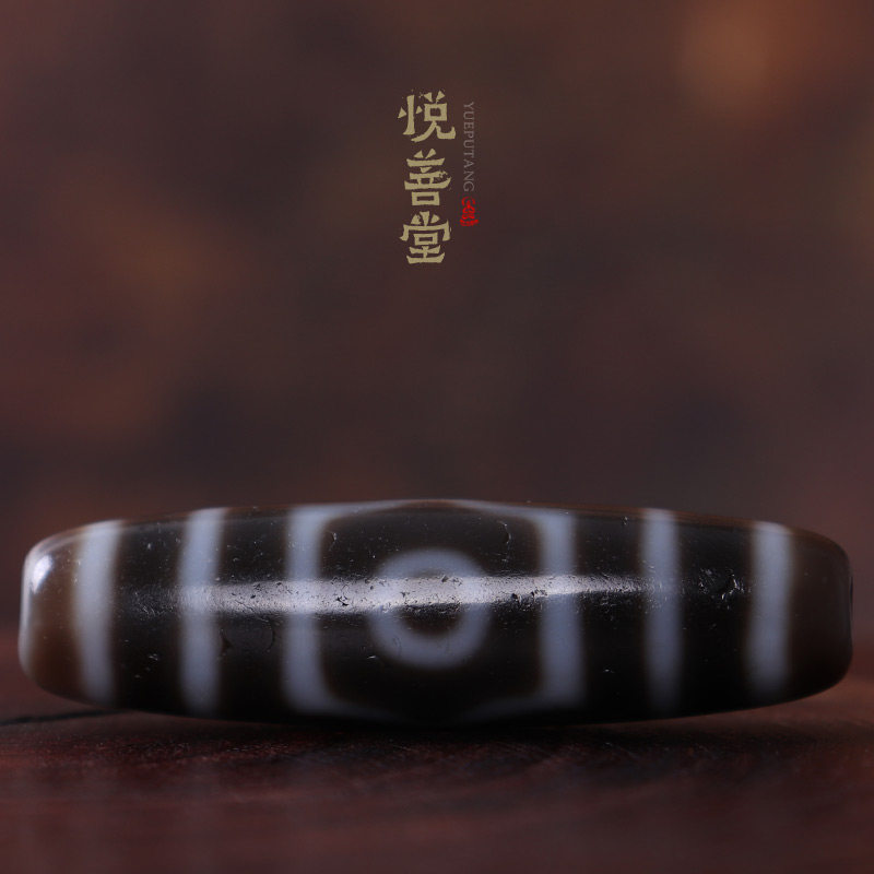 Tibetan Spread Old Sky Pearl Tibet Fidelity Three Eyes Celestial Pearl Natural Old Mine To Pure Oil Moisturizing Bag Berries Pendant Men And Women