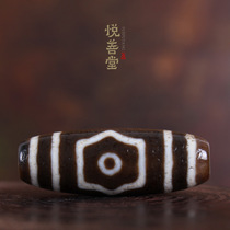 Raw ore Tibet three-eyed sky beads to pure oil run pulp natural old mine bracelet string top beads with beads genuine products