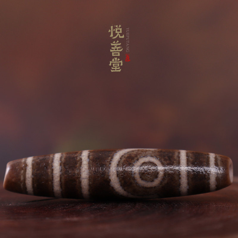 One Things to hide Two eyes old sky pearl natural full of sand point oil Runway to pure old mine Tianzhu Handmade string of beads