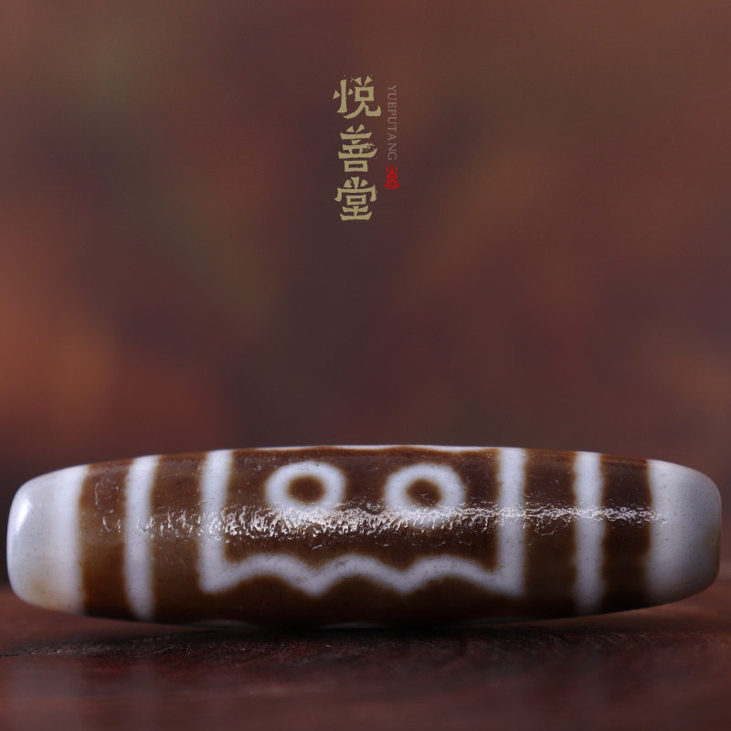 One Things One Tutu Original Mine Tibet Five Eyes Old Sky Pearl Natural Old Mine to Pure Pulp Sky Pearl Real Goods Necklace Pendant