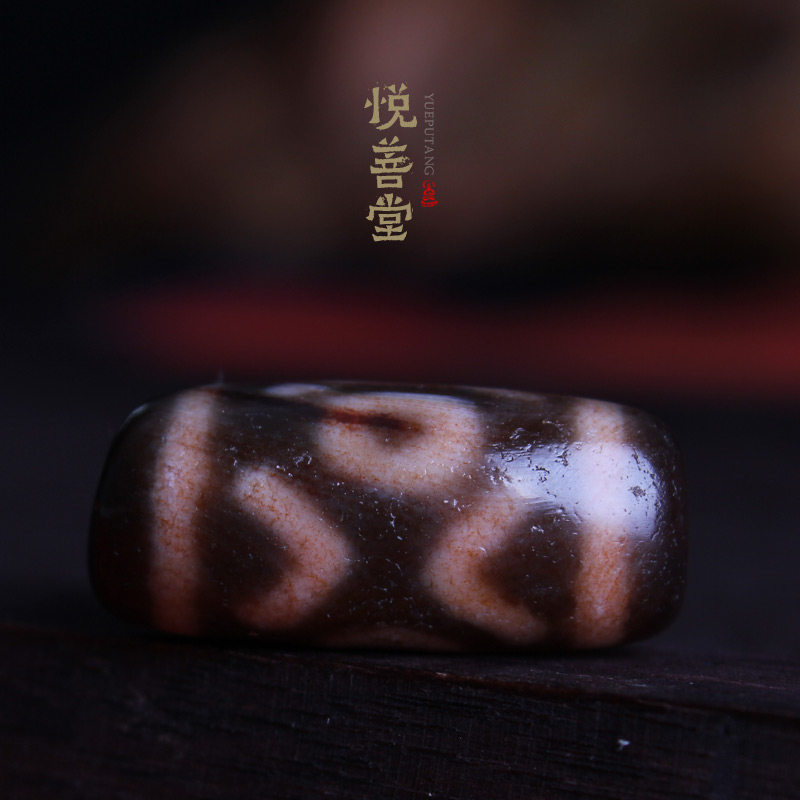 Original ore Tibet three-eyed old dzi bead natural cinnabar point old mine dzi bead pendant diy hand string with beads genuine