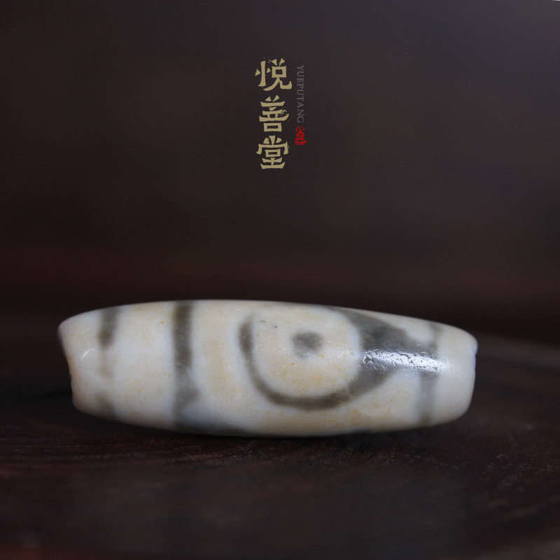 Tibetan-spread Old Two-Eye Pearl Natural Old Mine Ladle Berries Large Opening Tibet Sky Pearl Necklace Pendant Genuine Products