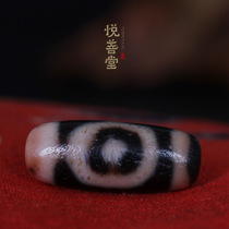 Raw ore Tibet heaven and Earth heaven and Earth beads Natural old ore Red meat to pure oil run pulp Buddha beads Hand string back cloud with beads