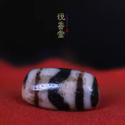 Raw ore Tibet tiger tooth heaven beads natural red meat old mine to pure package pulp diy Bodhi hand string back Genting beads