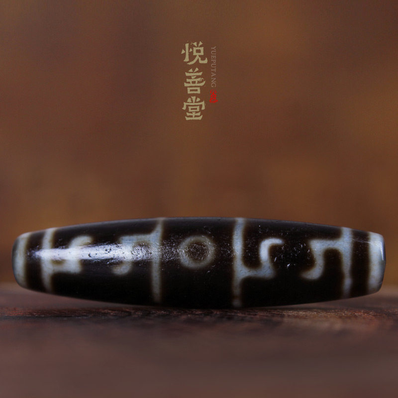 Original Mine Tibetan Lotus Division Old Sky Pearl Pendant Natural Old Mine Oil Moisturizing Star Moon Bodhi Hand String Back Cloud Top Matching Pearl Decoration