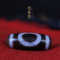 Original ore Tibet heaven and Earth heaven and Earth beads to pure old mine Natural Cinnabar point diy Buddha beads Hand string top beads with beads genuine products