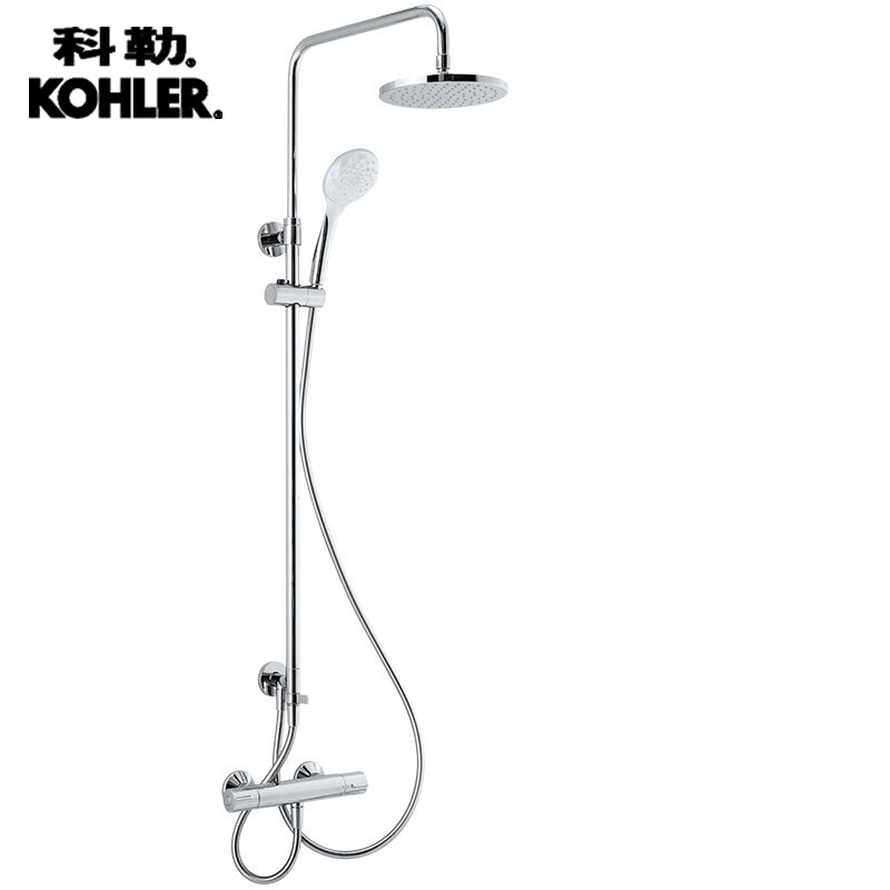 The Cole shower at 45352.